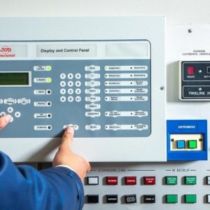 Beheerder Brand & Ontruimingsalarminstallatie